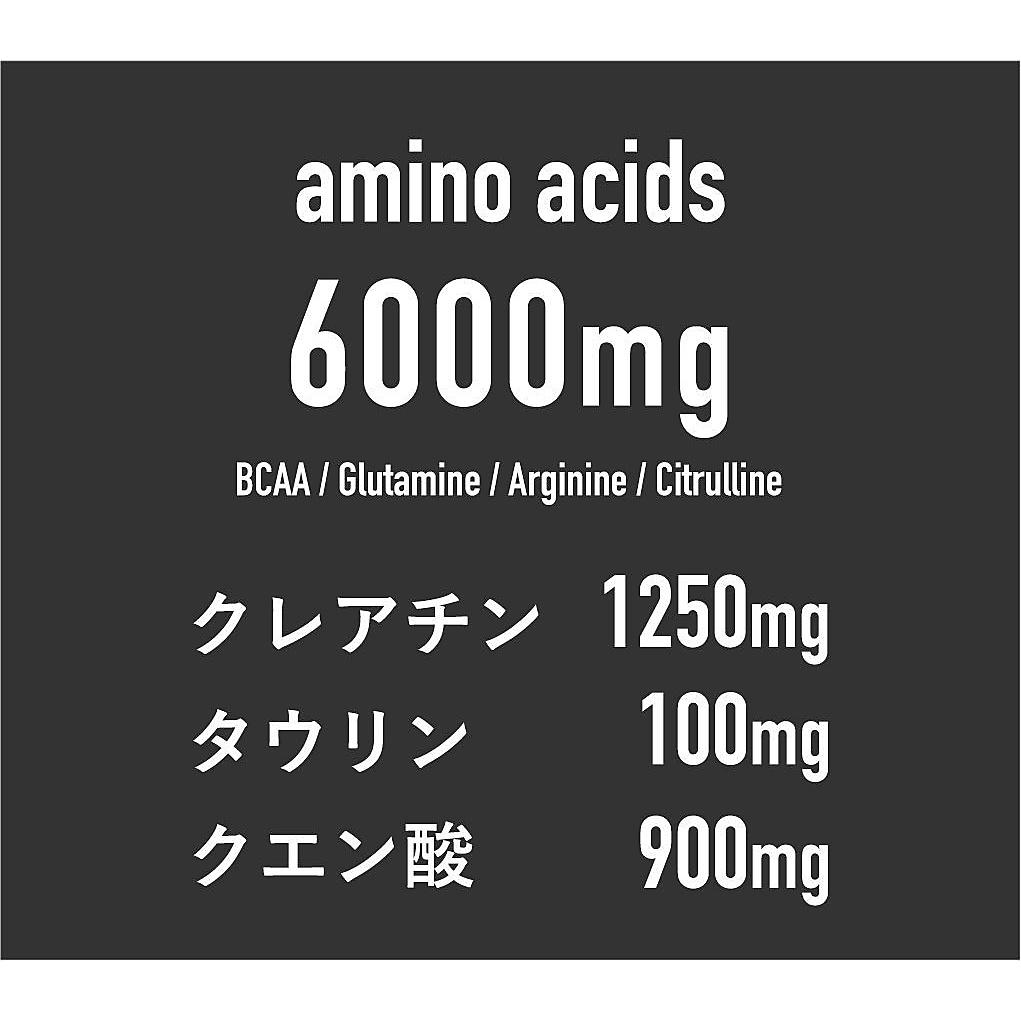 ローディングサウルス