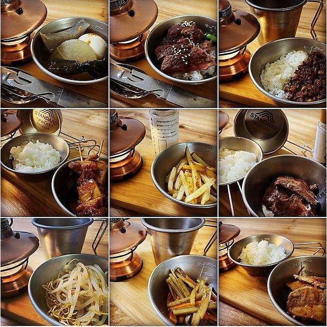 黄金比率の万能スパイス まっくす