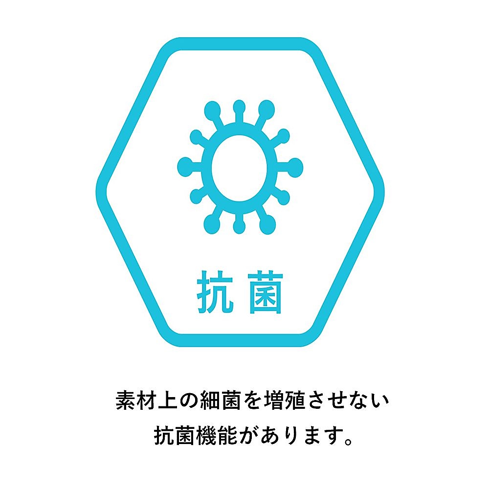 シューティングソックス(ミドルタケ)