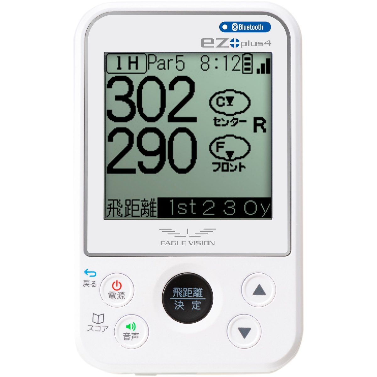 EAGLE VISION EZ PLUS4 EV-235