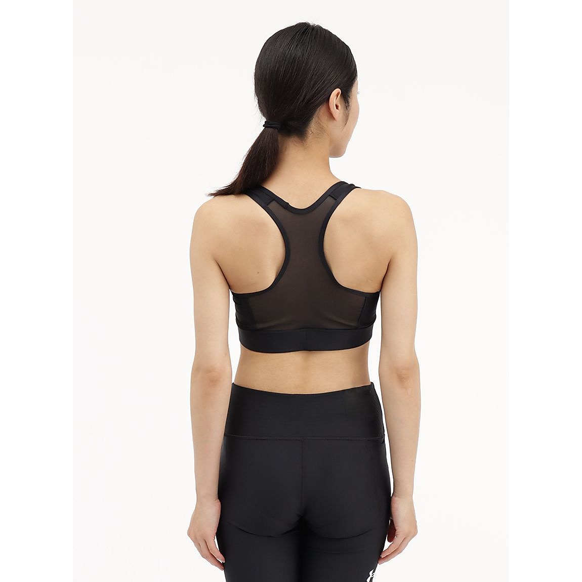 UA MESH BACK BRA