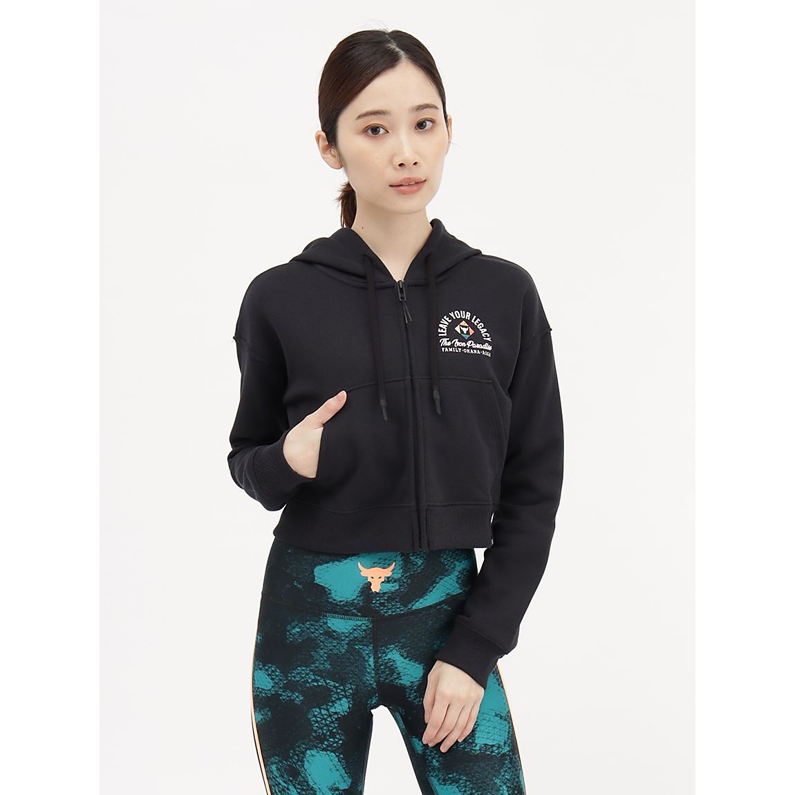 UA PROJECT ROCK HW TERRY FZ