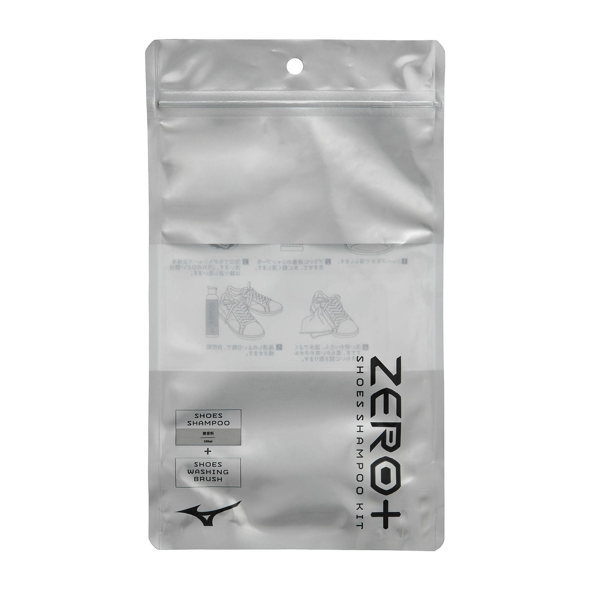 ZERO+ シャンプーキット