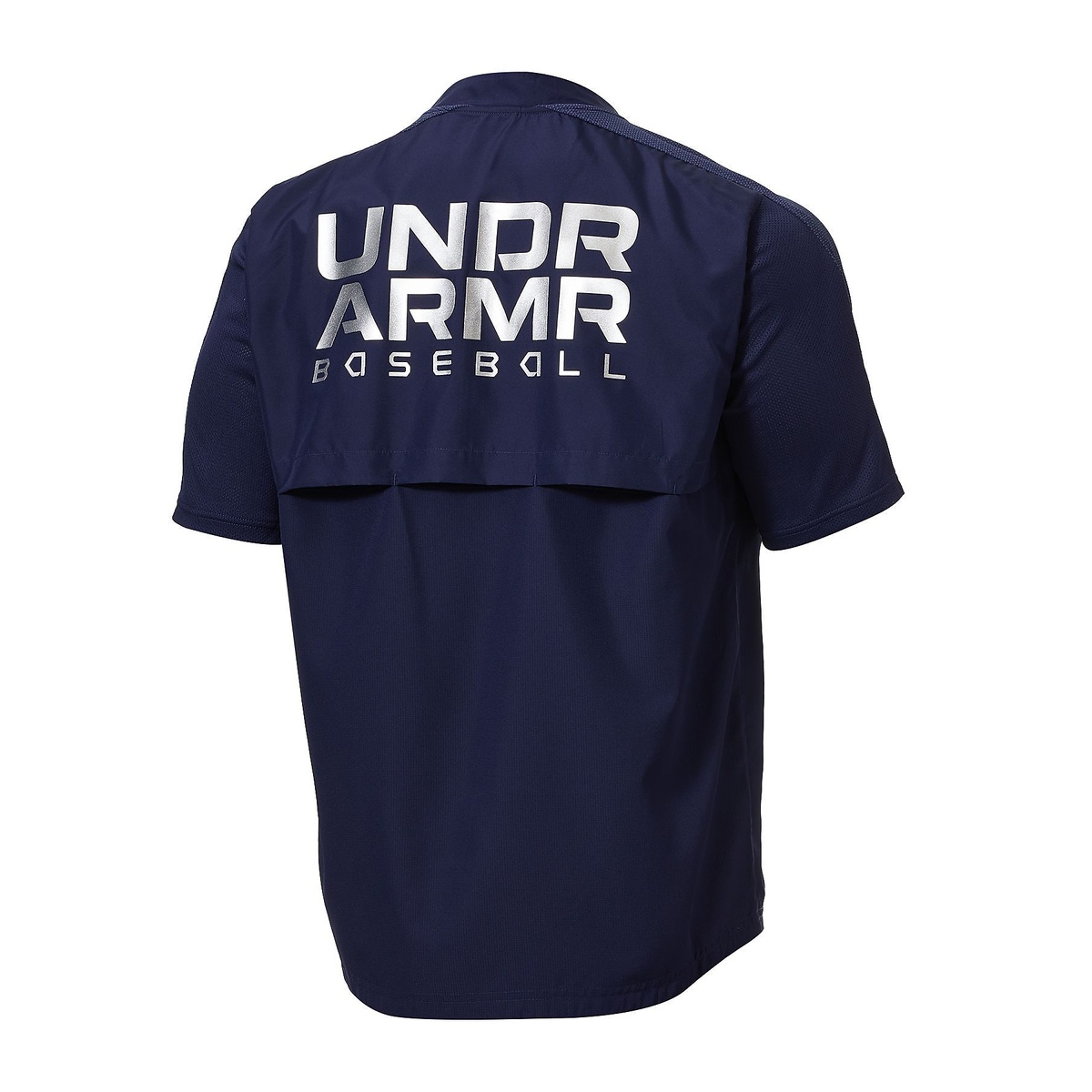 UA YARD CAGE JACKET