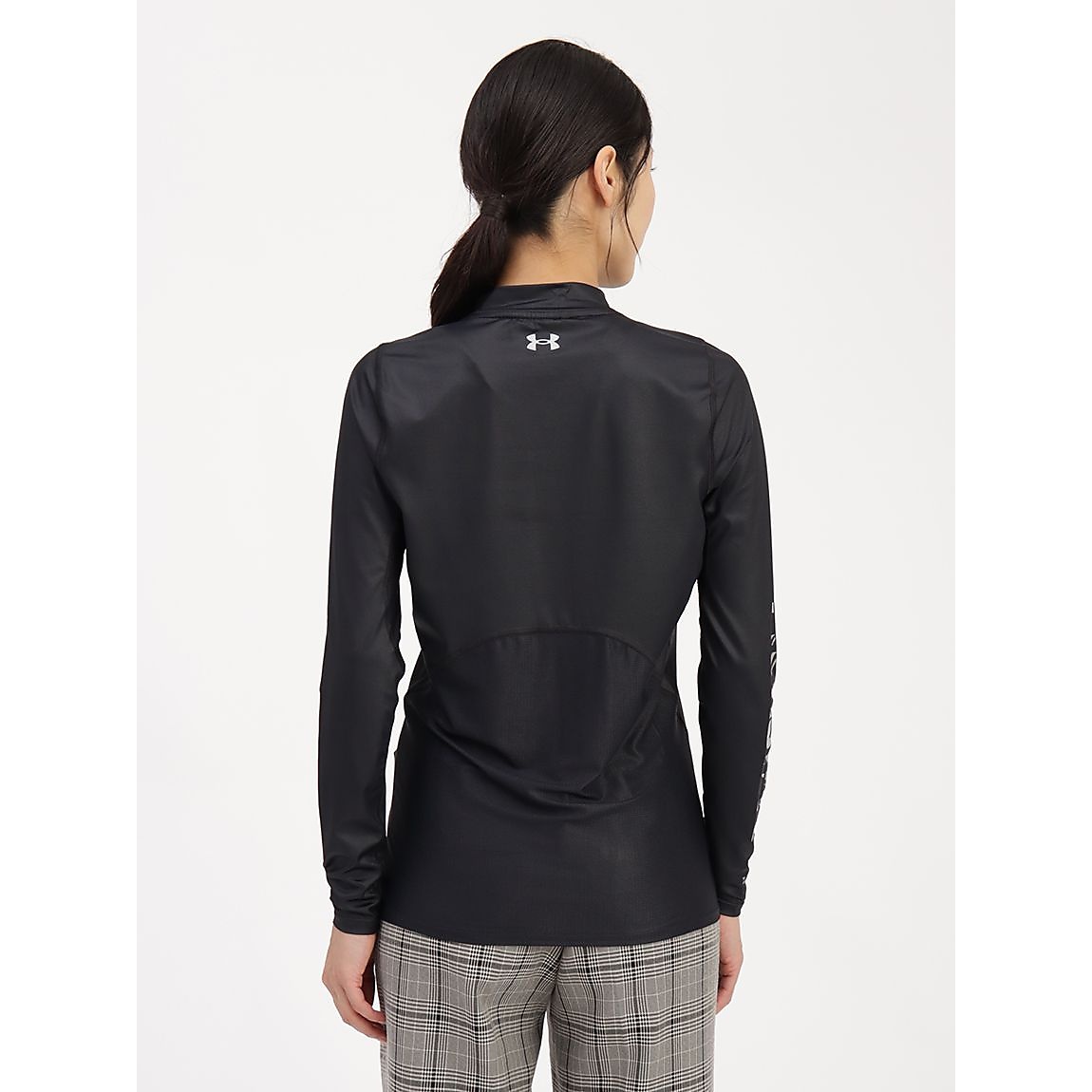 UA ISO-CHILL FITTED LS NV