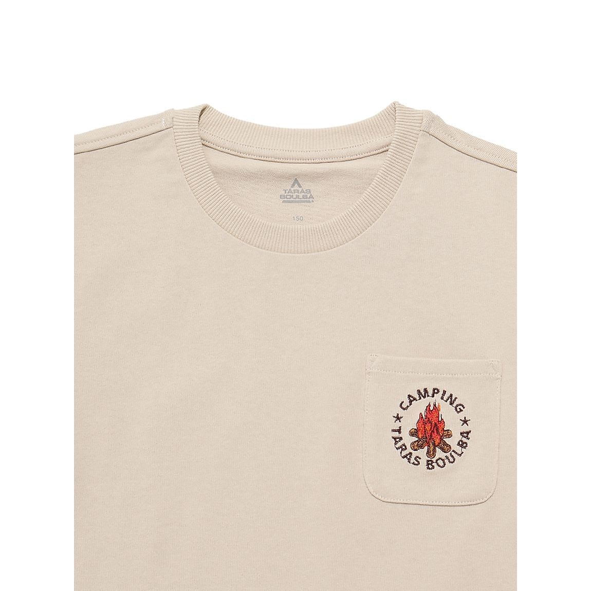 ジュニア ヘビーコットン ポケットＴシャツ(コーヒーカップ）
