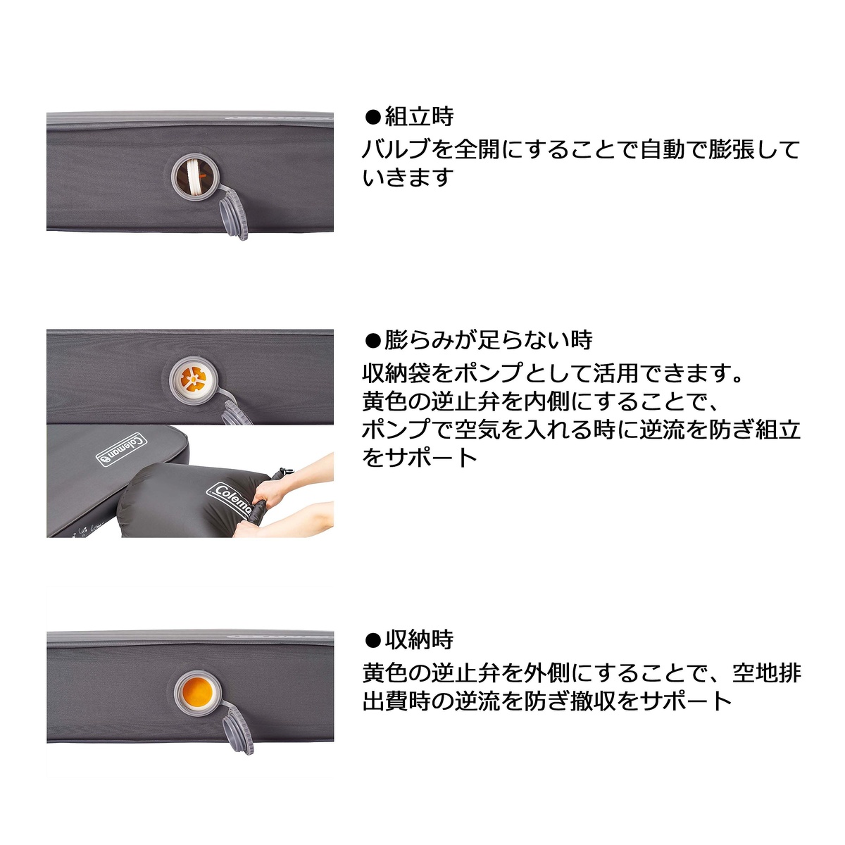 キャンパーインフレーターマットハイピーク/シングル