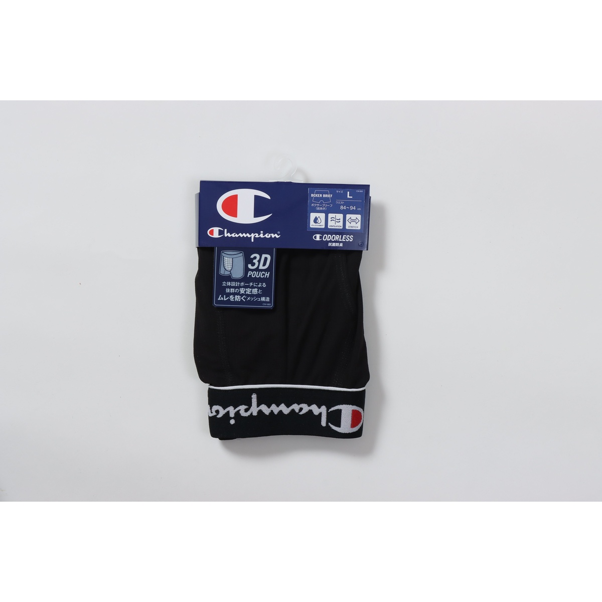 1P　ストレッチジャージー　ボクサーブリーフ