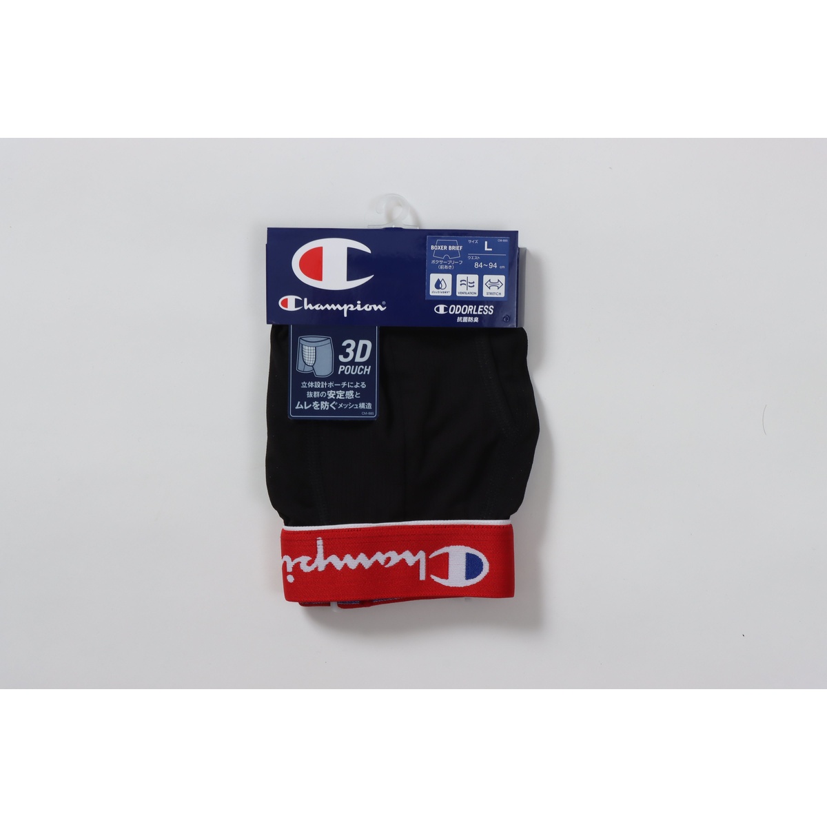 1P　ストレッチジャージー　ボクサーブリーフ