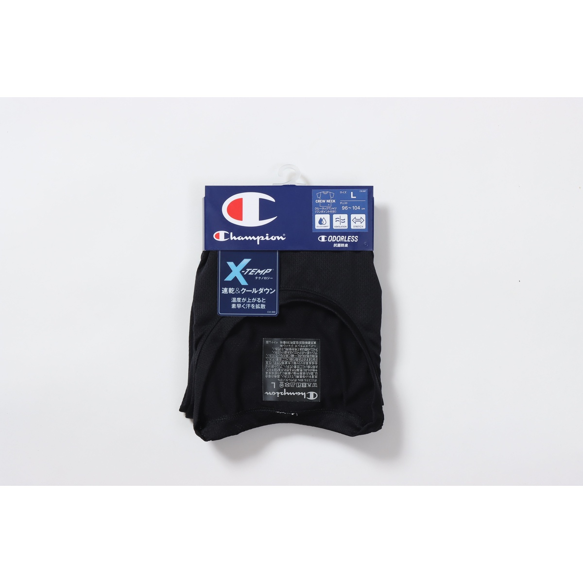 1P　クルーネックシャツ