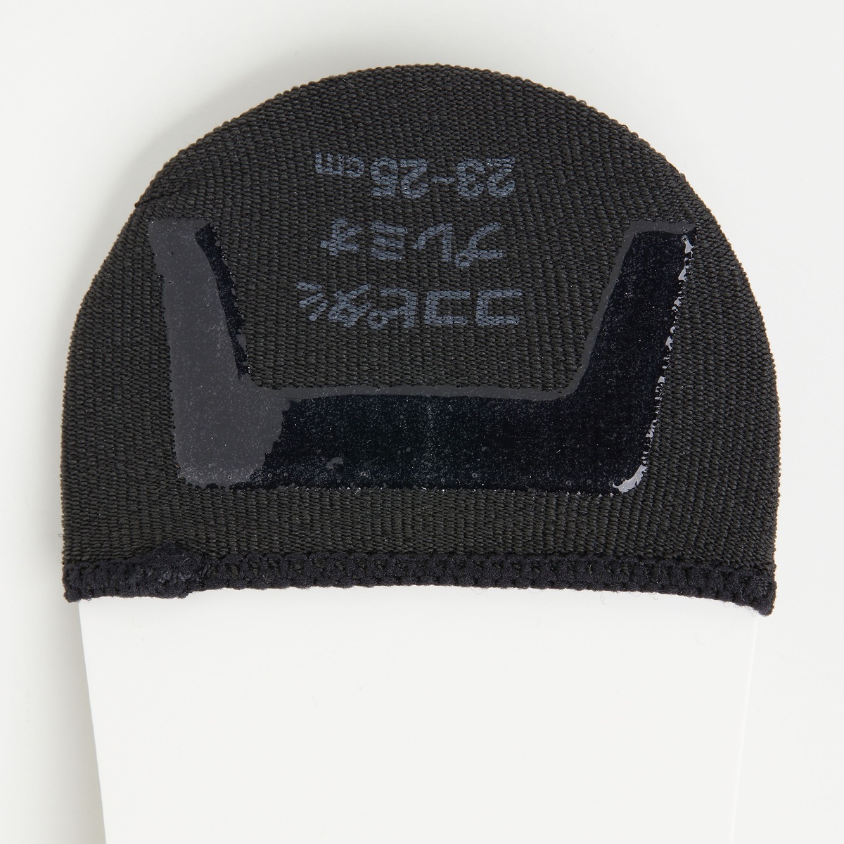 ココピ無地浅CV丸編みプレミオ