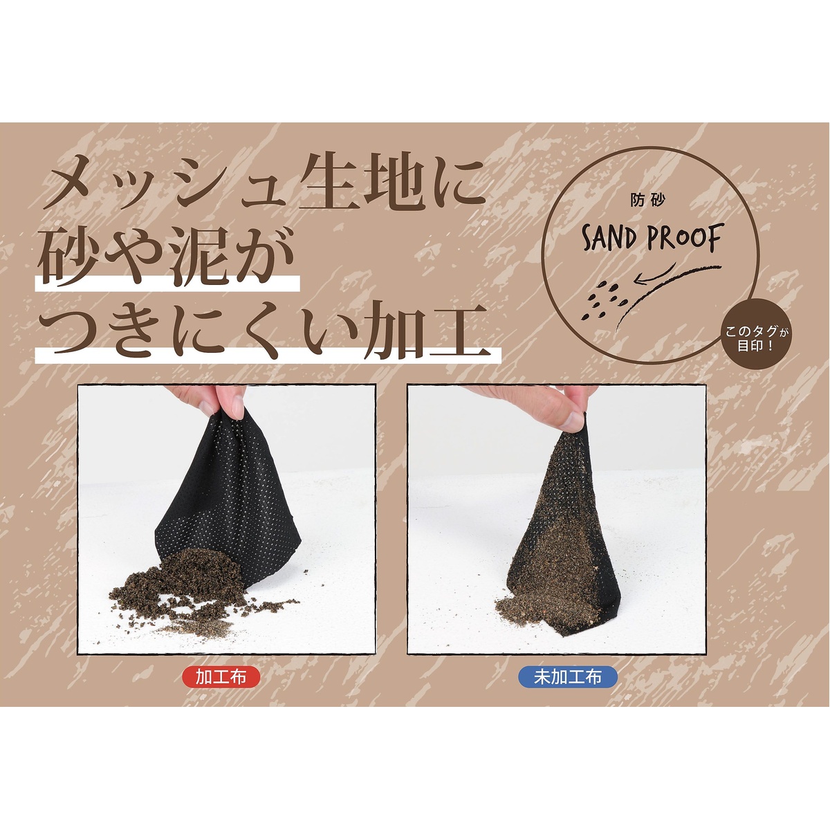 ショートパンツ(カラーブロック)