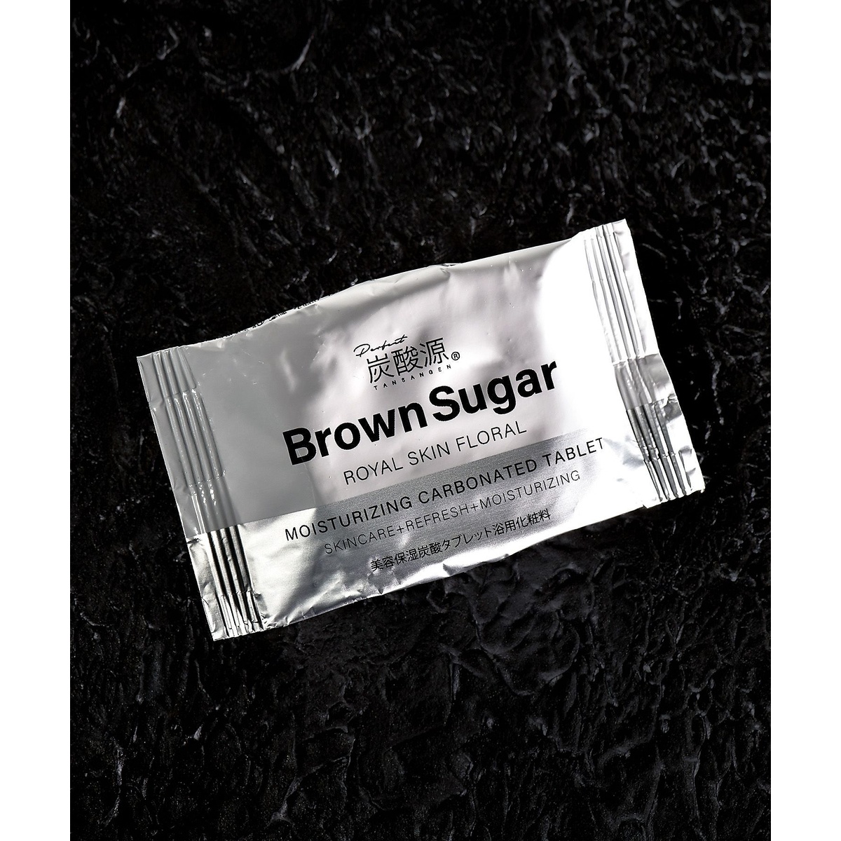 美容保湿炭酸タブレットBROWN SUGAR　7錠入