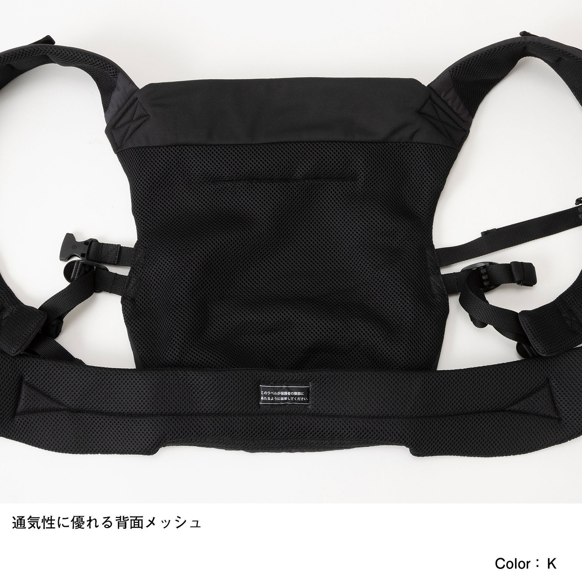 Baby Compact Carrier (コンパクトキャリアー(キッズ))