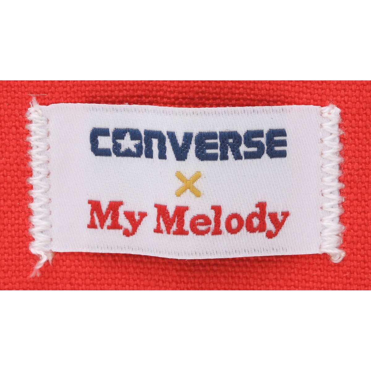 ALL STAR (R) MY MELODY HI