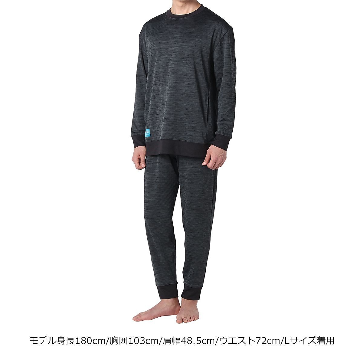 MAGNE  リカバリーウェアPLUS ロングパンツ