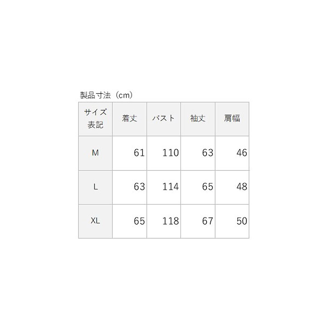 テックスウェット フーディジャケットMENS