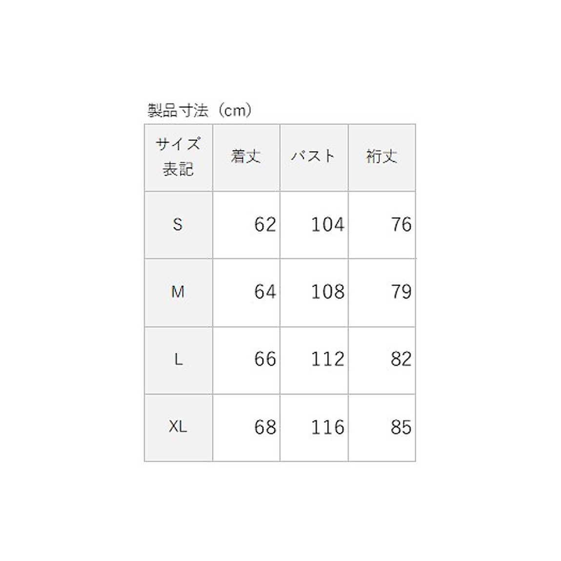 for RUN 撥水ストレッチ フーディジャケット LADIES