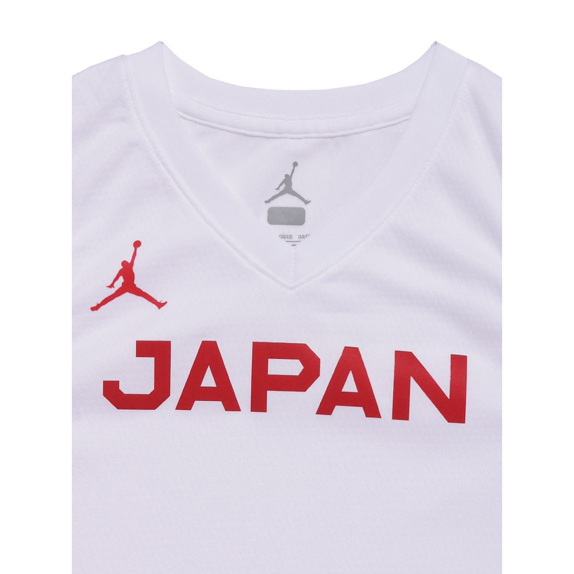 JPN 2023 LIMITED JERSEY