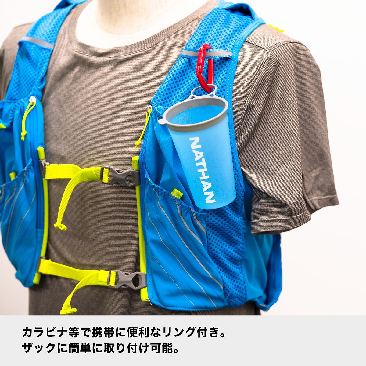 リユーザブル レース デイ カップ(2個)