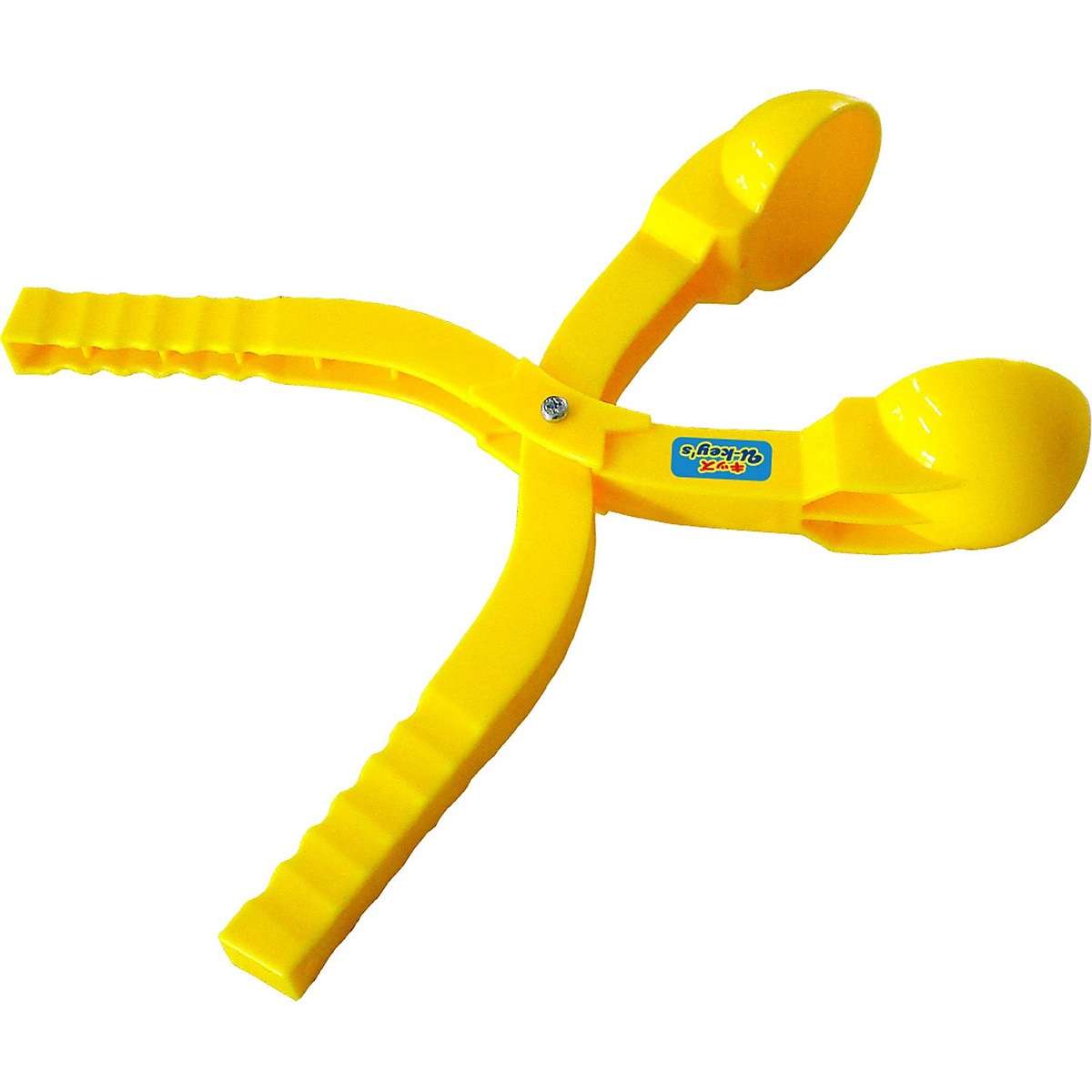 ゆきまるごっこ