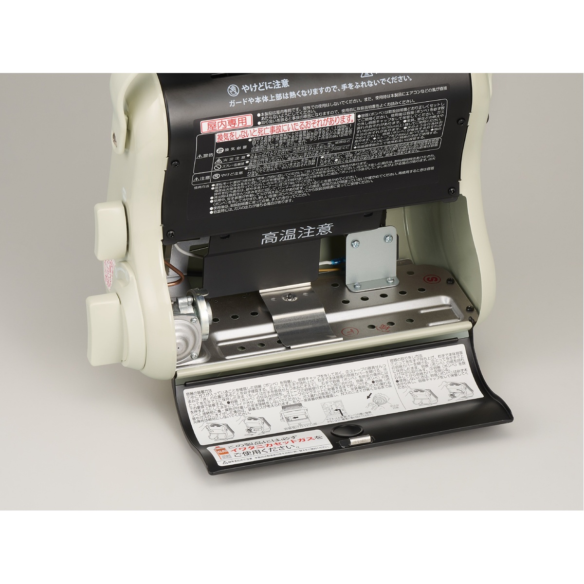 イワタニ　カセットガスストーブ　マイ暖