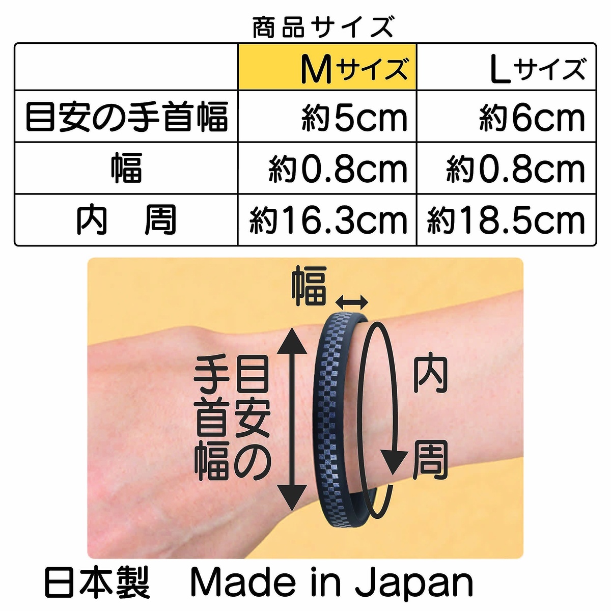 スパークノンX B BK/P 市松 M