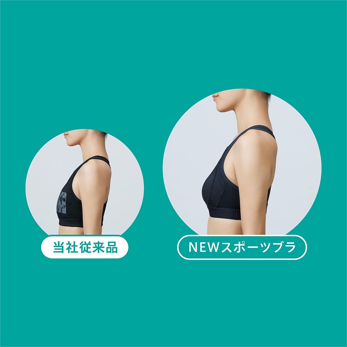 ミッドサポートスポーツブラトップ