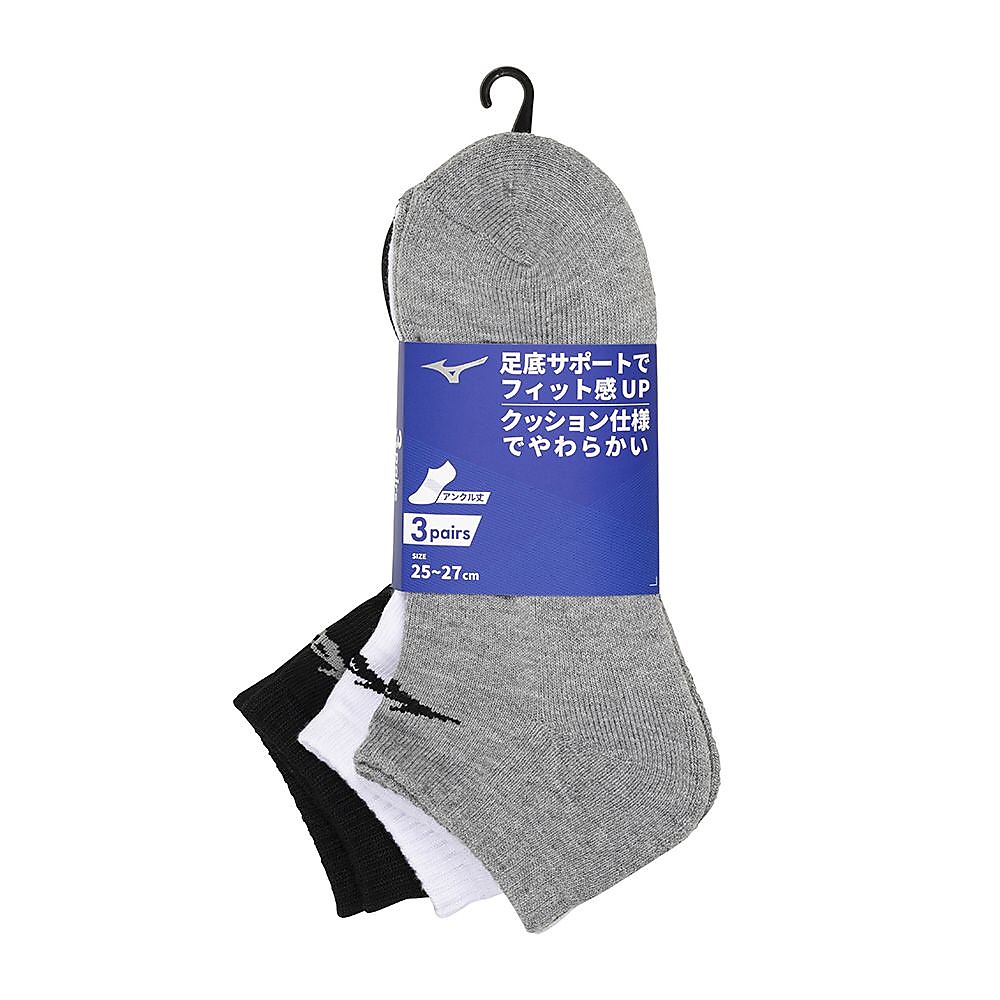 3Pソックス(アンクル)