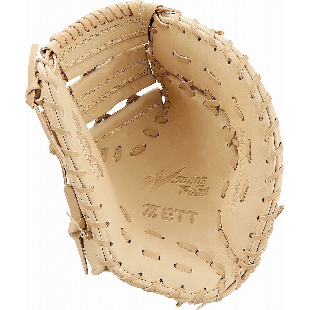 ナンシキファーストミット ウイニングロード