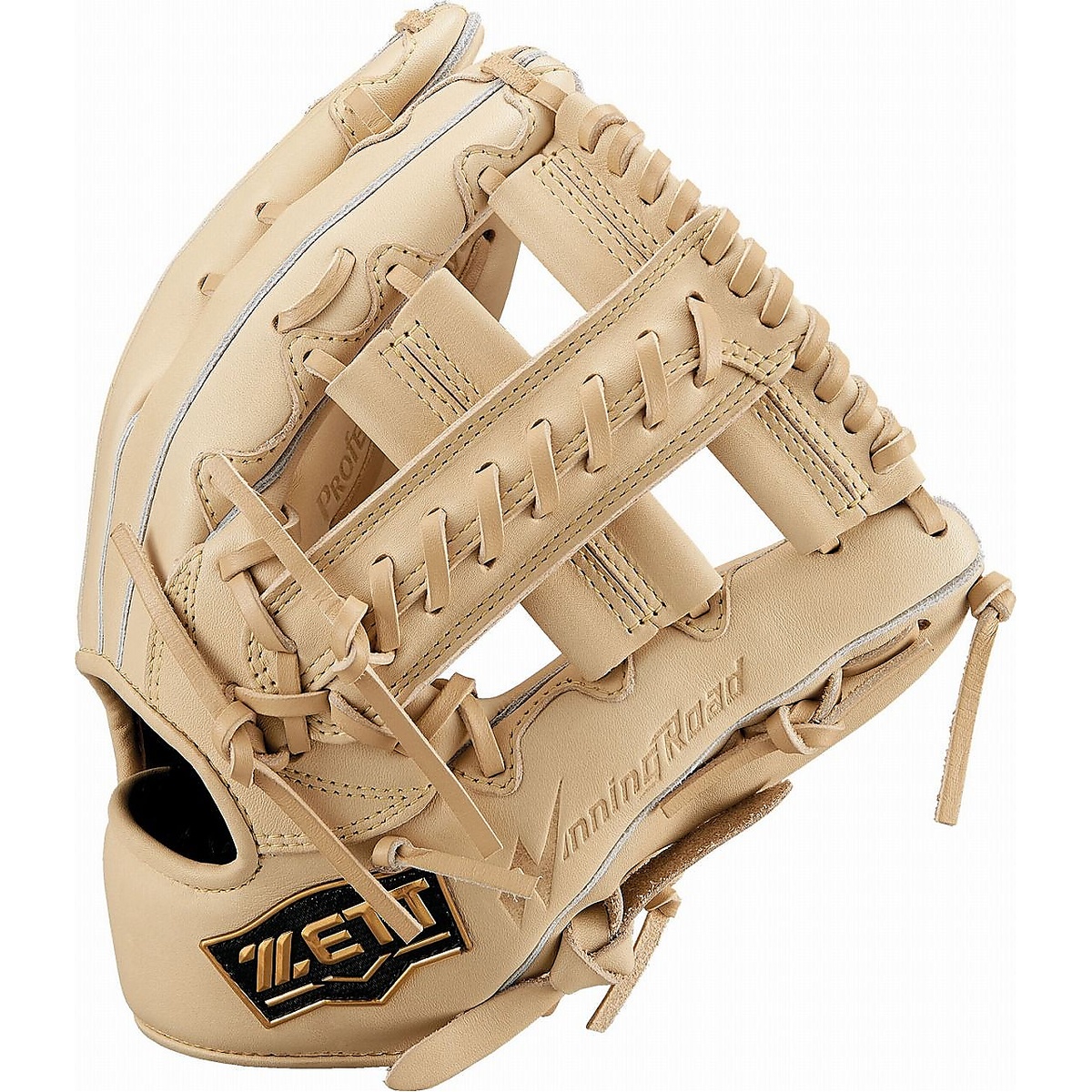 ナンシキ ウイニングロード