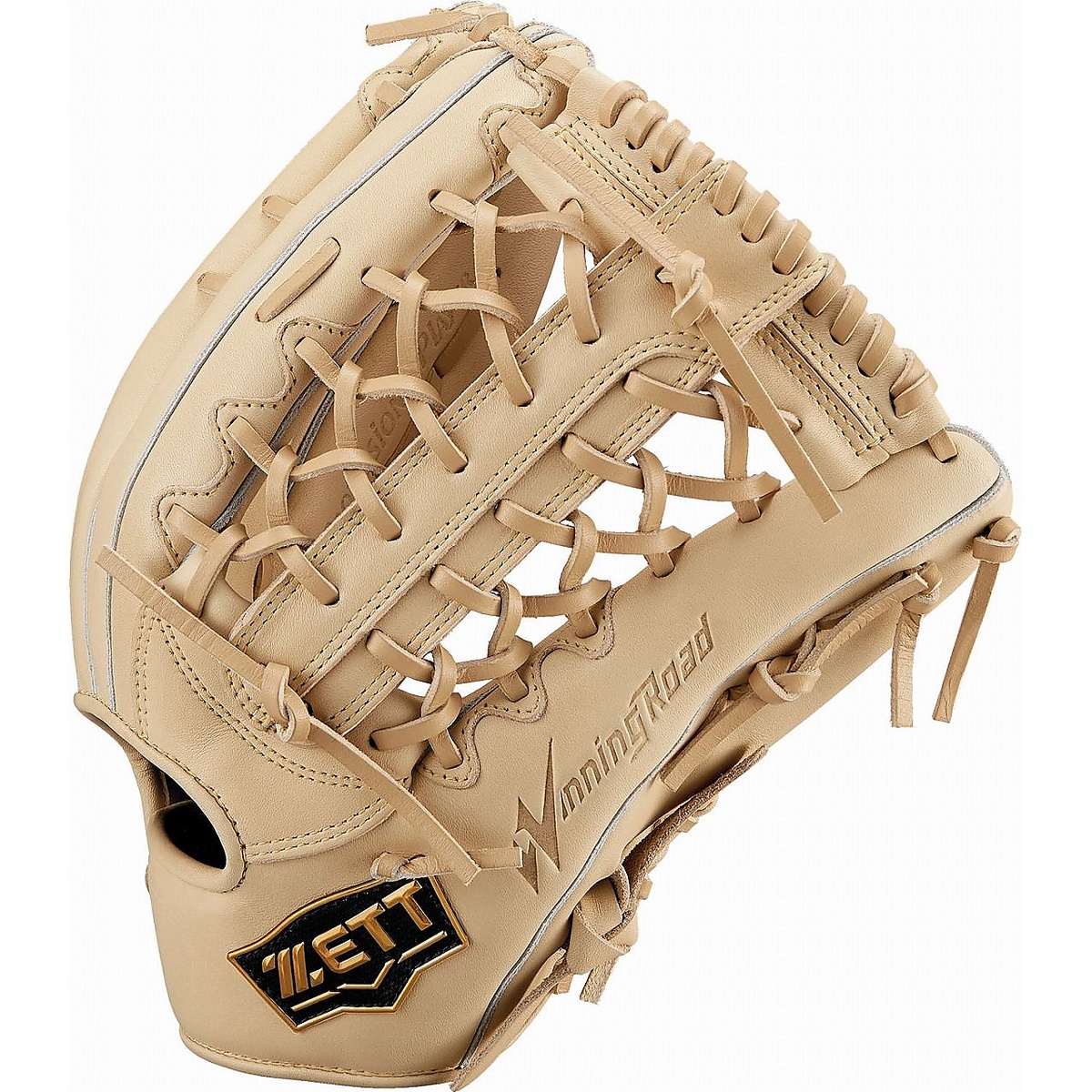 ナンシキ ウイニングロード