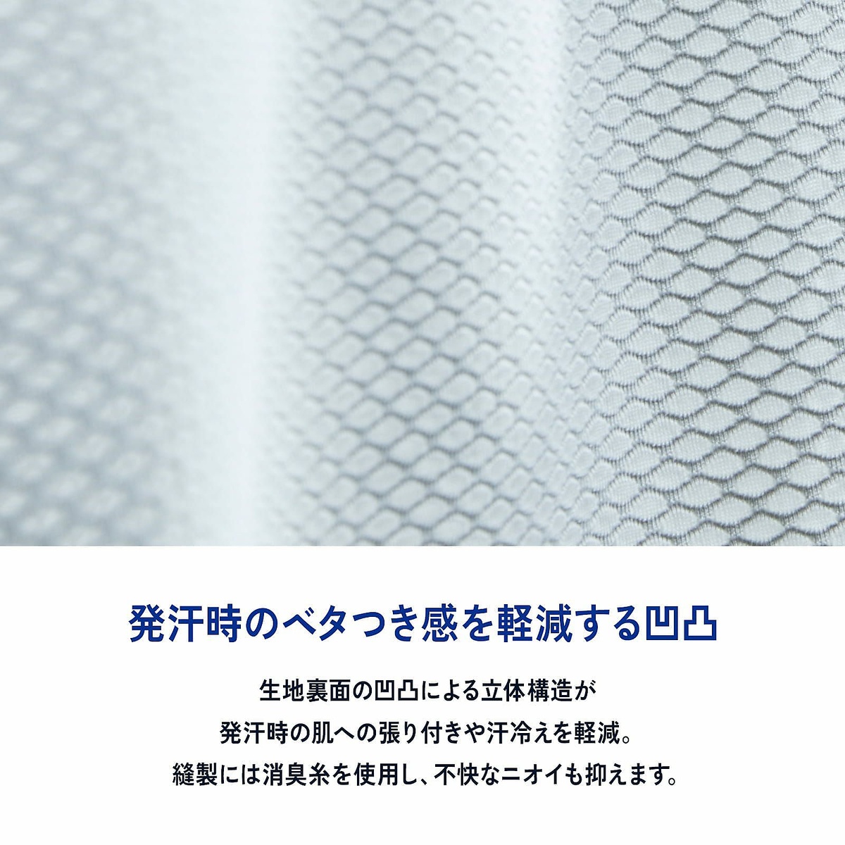 DRYNAMIC THROUGH II SHORT W