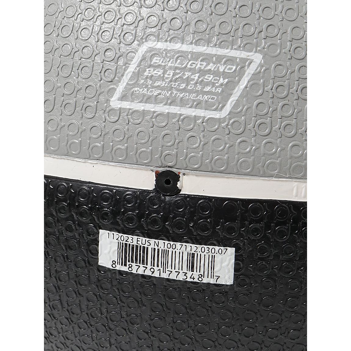 ナイキ プレイグランド  K・デュラント