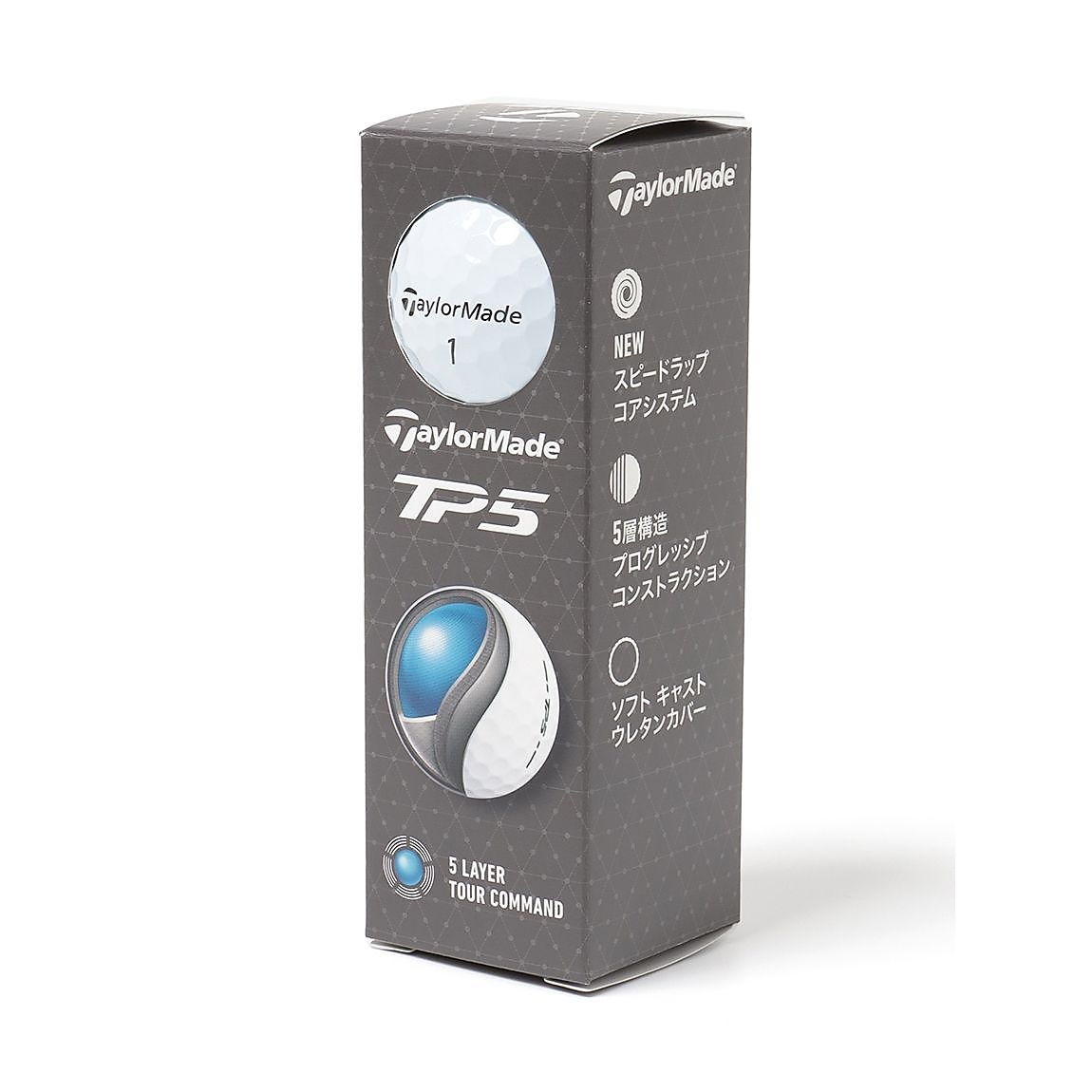 slv TMJ24 TP5 JPN 3b