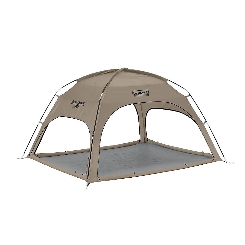 スクリーンシェード(グレージュ)