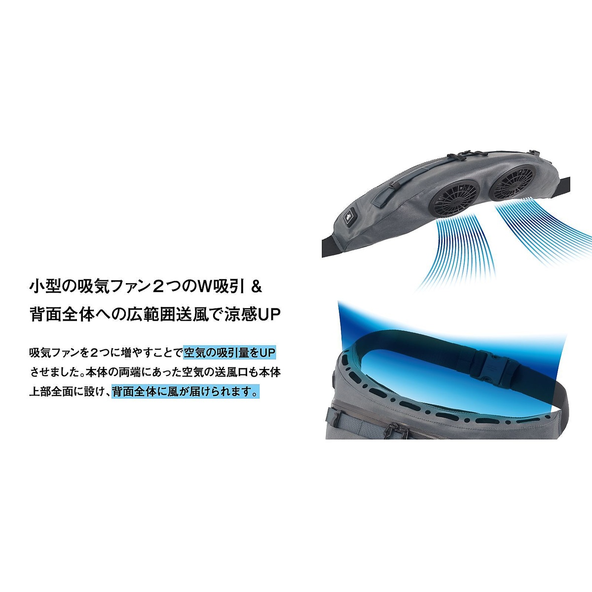 野電 ボディエアコン・ツインクール　ブラック