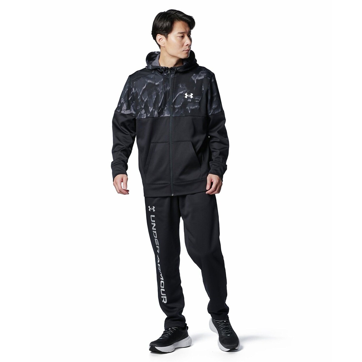 UA ARMOUR FLEECE FZ HD Nov