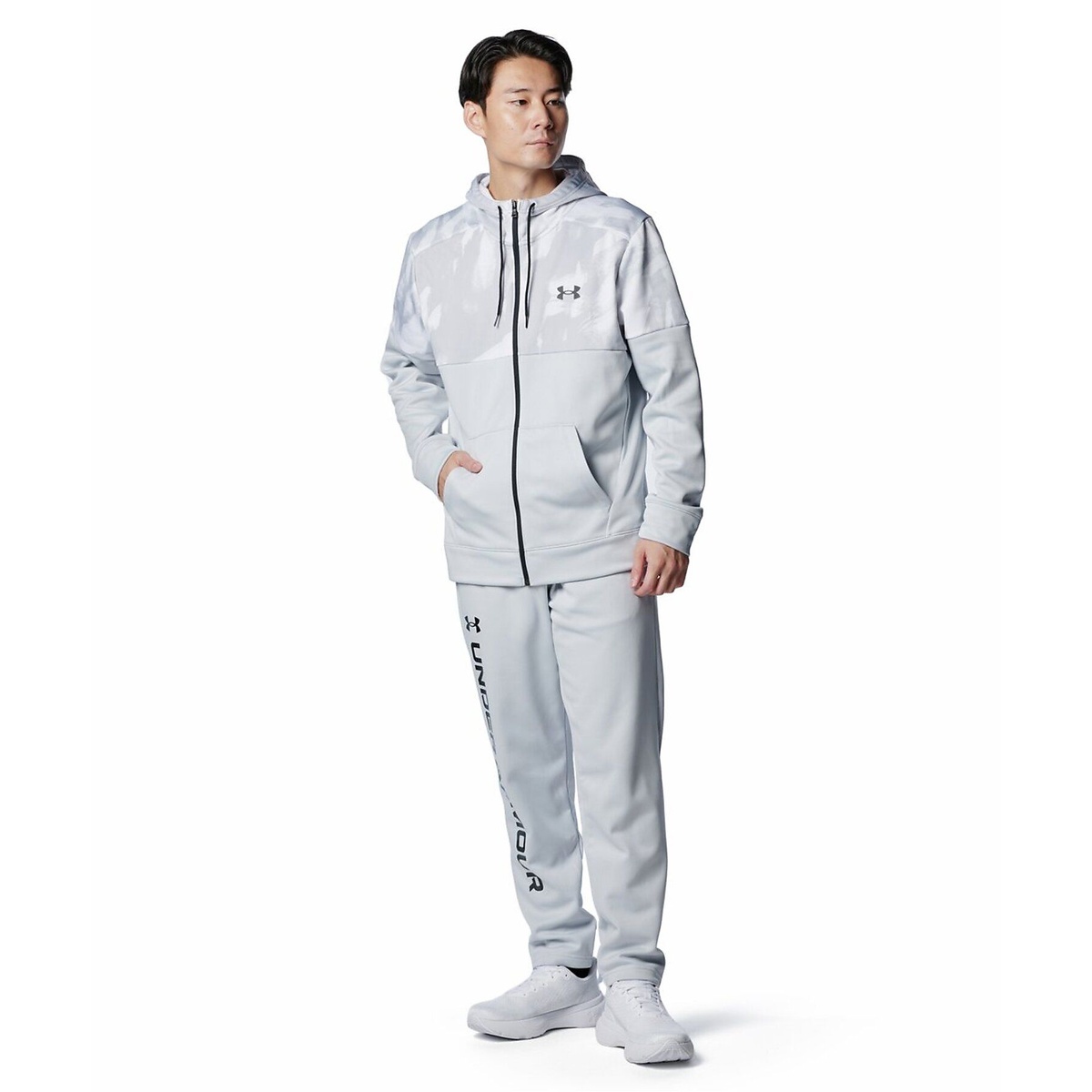 UA ARMOUR FLEECE FZ HD Nov