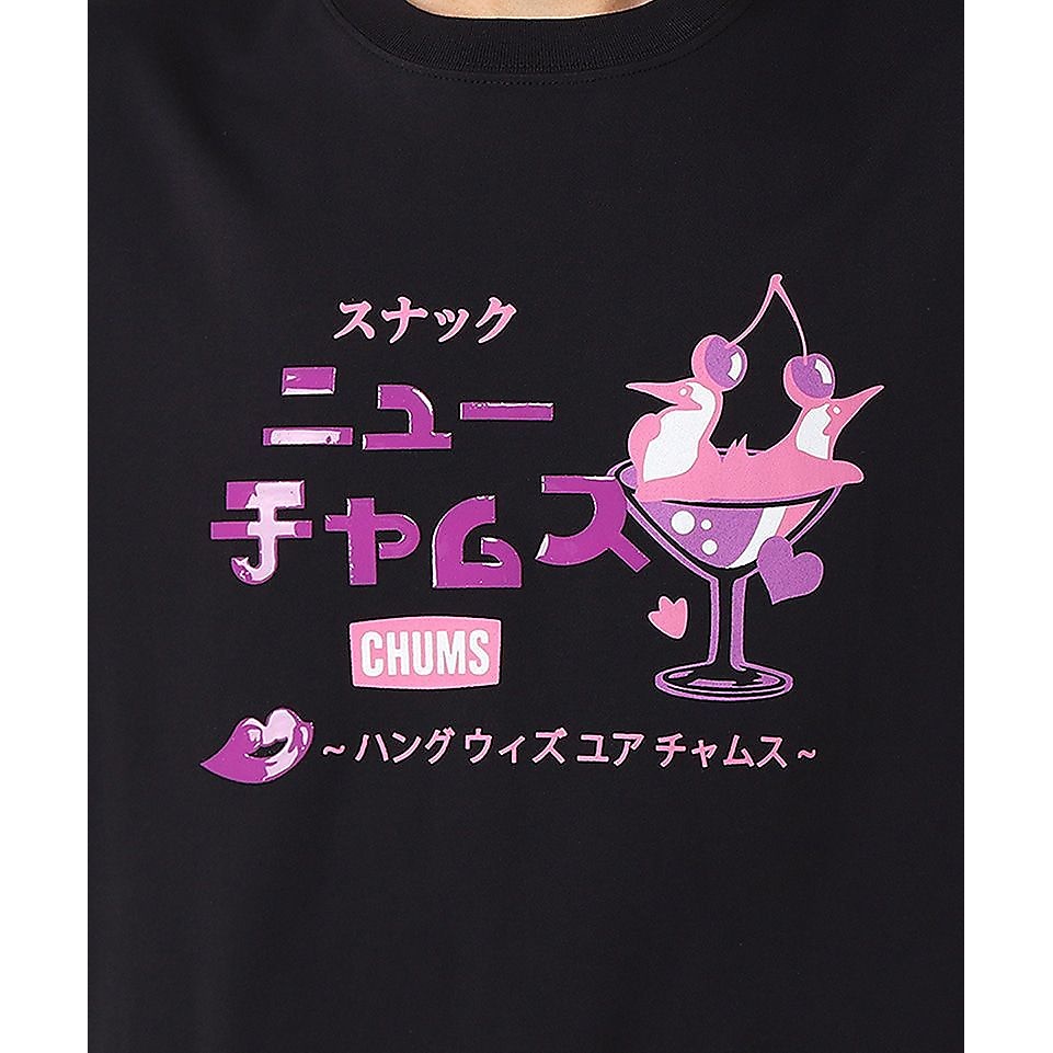 Snack New CHUMS T-Shirt