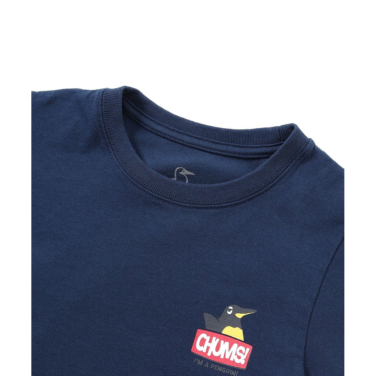 Kid's Anti-Bug I'm A Booby Bird T-Shirt