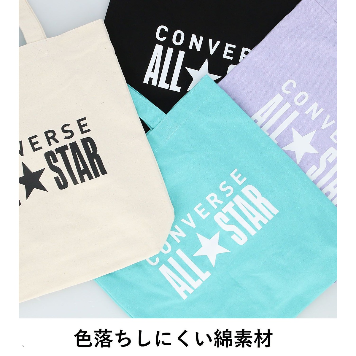 4F トートバッグ(4F TOTE BAG)