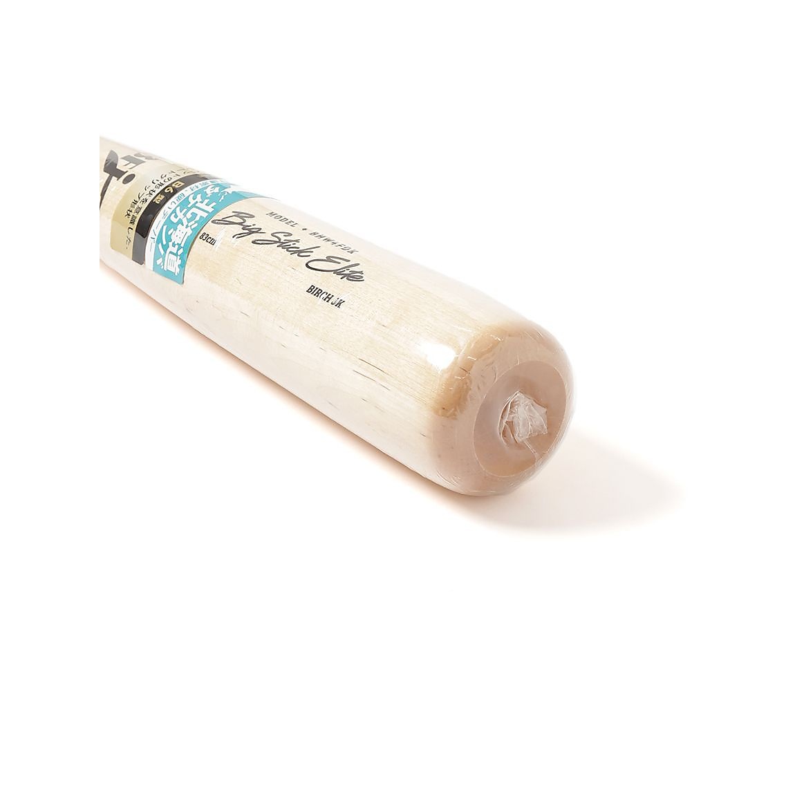 硬式木製 BIG STICK ELITE 北海道ダケカンバ(ビッグスティックエリート)-ナチュラル/ブラウン