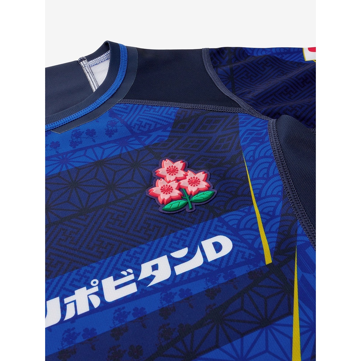 JAPAN KIDS REPLICA ALTERNATE JERSEY(ジャパンキッズレプリカオルタネートジャージ)