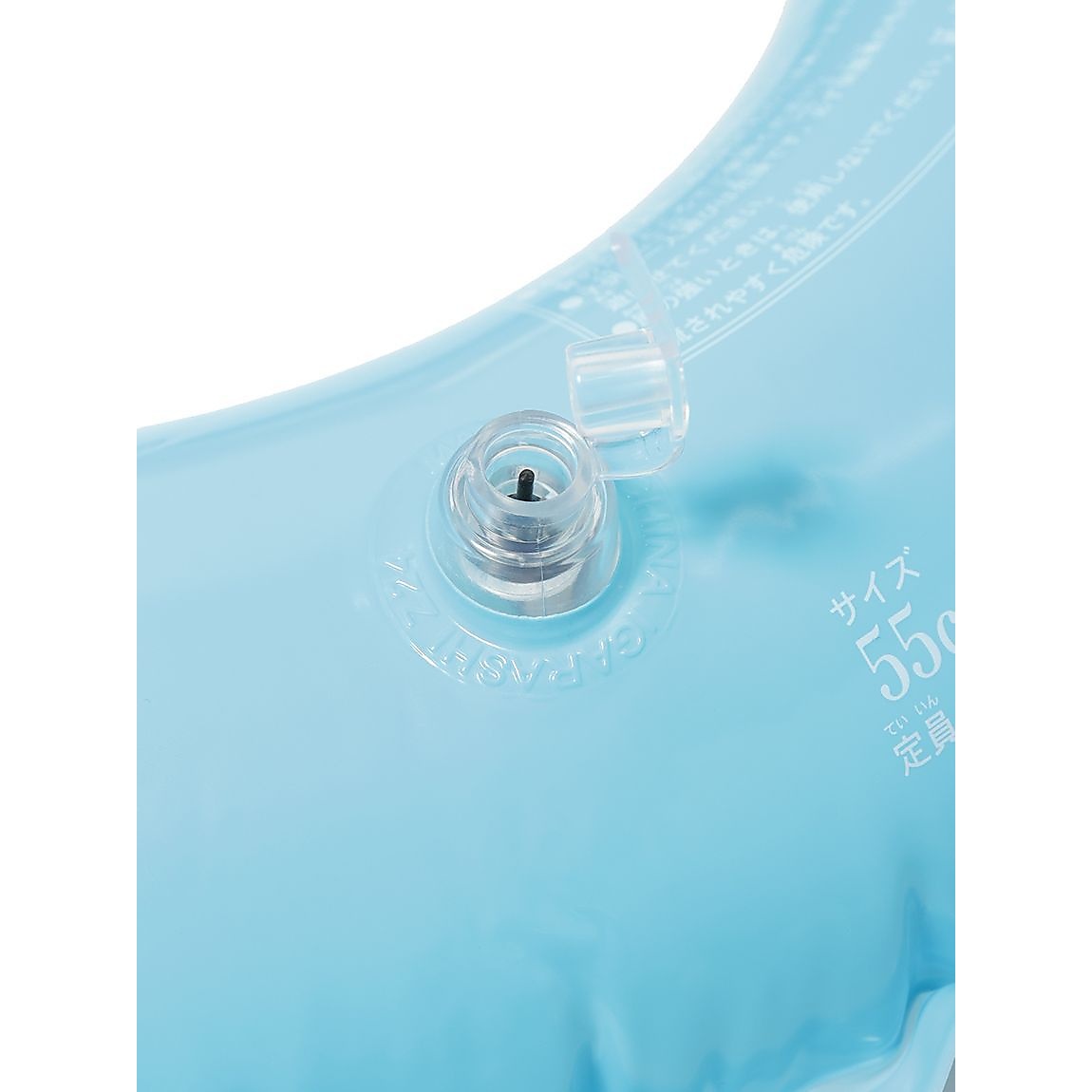 ポケモン ウキワ 55cm