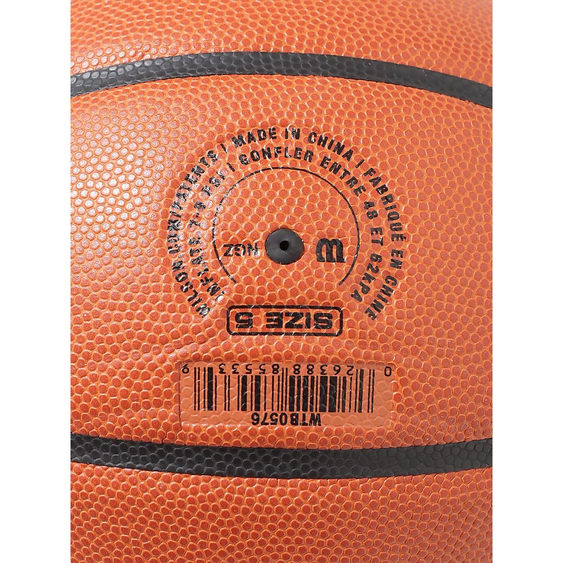 EVOLUTION ゲームボール 5号(EVOLUTION 275 BASKETBALL-CANADA)