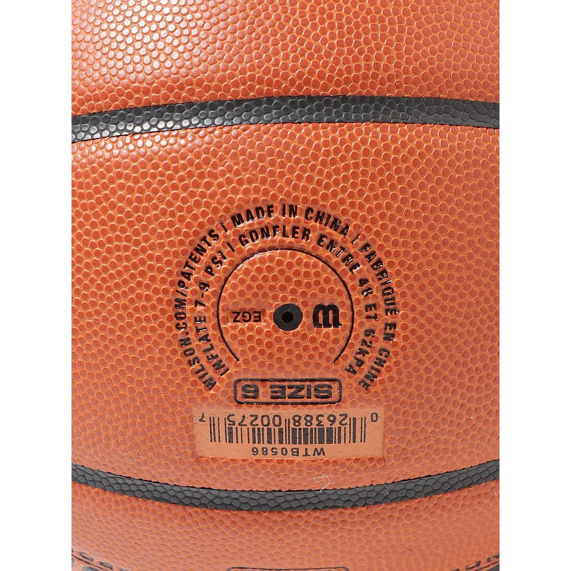 EVOLUTION ゲームボール 6号(EVOLUTION 285 GAME BSKT)