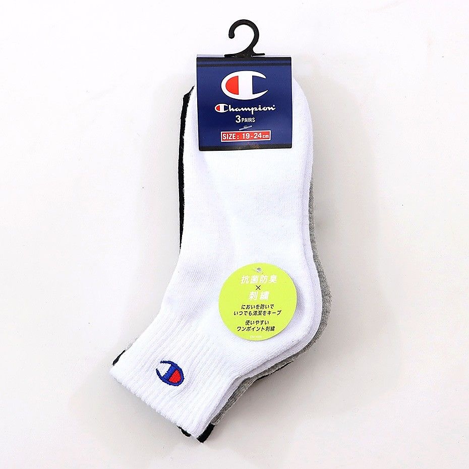 KIDSショートレングスソックス3P