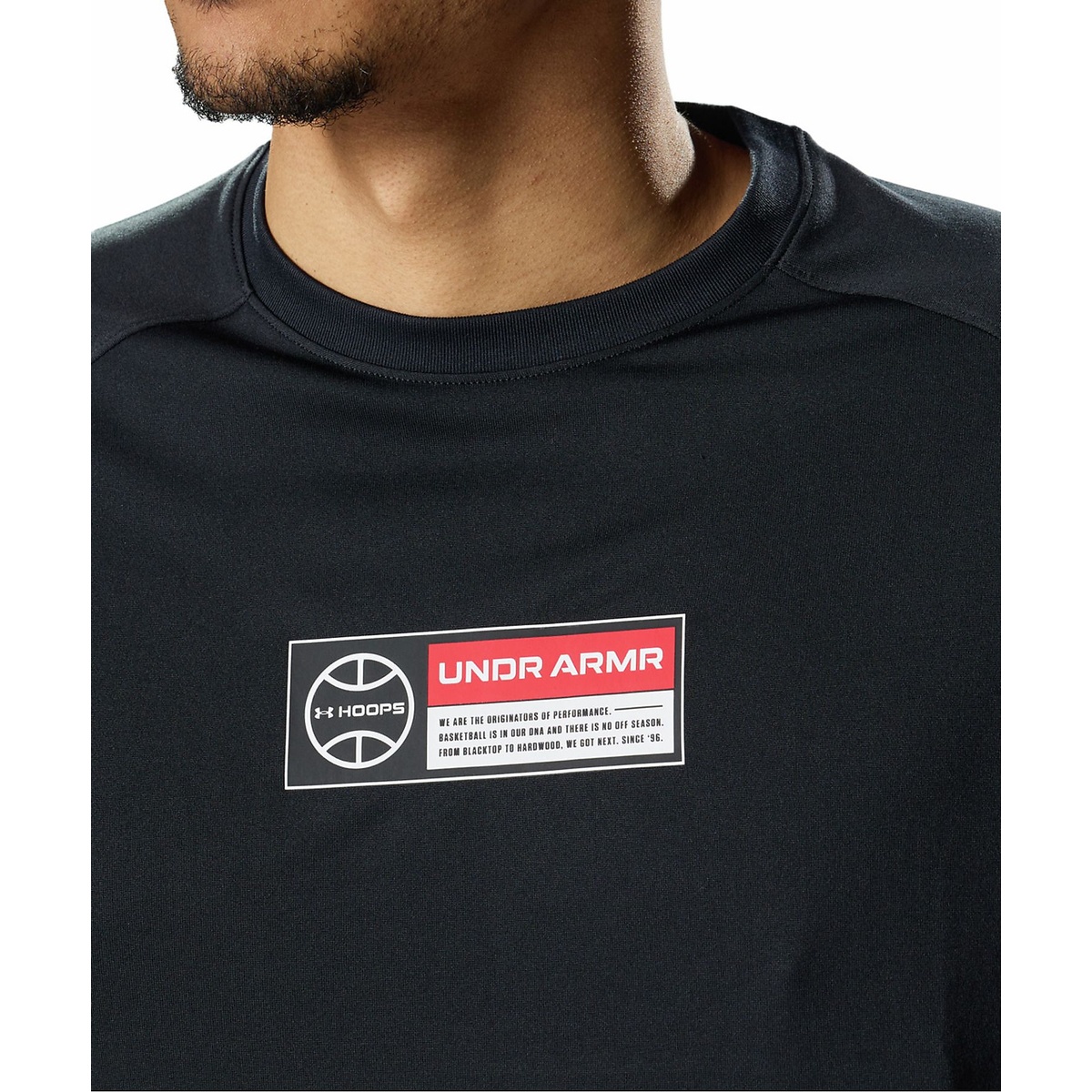 UA Tech Logo Short Sleeve T-Shirt