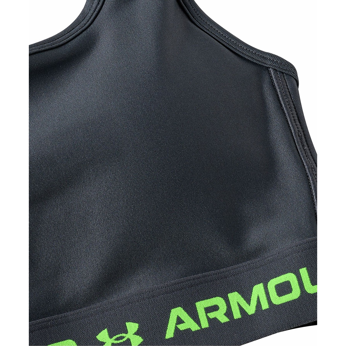 UA ARMOUR BRA FOR BUKATSU